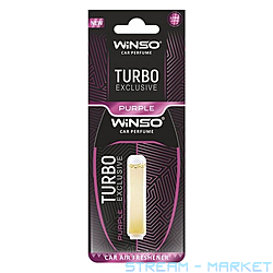  Winso    Turbo Exclusive Purple