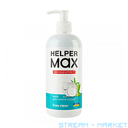     Helpex Max Easy Clean  500