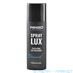  Winso Spray Lux Exclusive Diamond 55