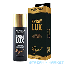  Winso Spray Lux Exclusive Royal 55  