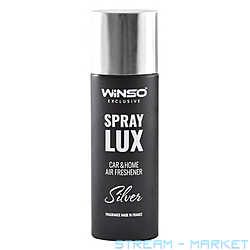 Winso Spray Lux Exclusive Silver 55