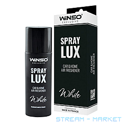  Winso Spray Lux Exclusive White 55  