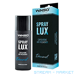  Winso Spray Lux Exclusive Diamond 55  