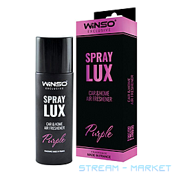  Winso Spray Lux Exclusive Purple 55  