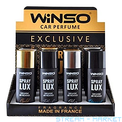  Winso Spray Lux Exclusive MIX 55