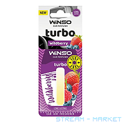  Winso    Turbo Wildberry