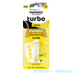  Winso    Turbo Lemon