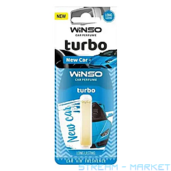  Winso    Turbo New Car