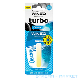  Winso    Turbo Ocean