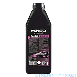   Winso Wax 500 Waterless Wax 1