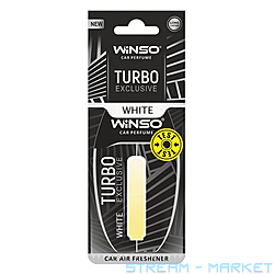  Winso    Turbo Exclusive White