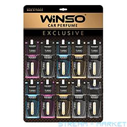  Winso    Turbo Exclusive ...