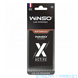  Winso  X Active Anti Tobacco