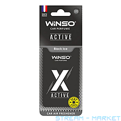  Winso  X Active Black Ice