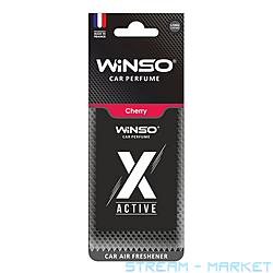  Winso  X Active Cherry