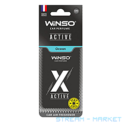   Winso X Active Ocean