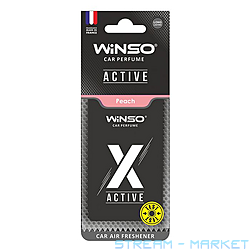 Winso  X Active Peach