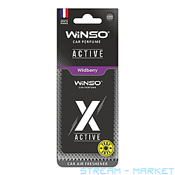  Winso  X Active Wildberry