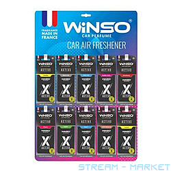  Winso  X Active  MIX 50