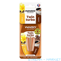  Winso    Twin Turbo Vanilla and Coffee