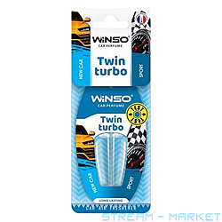  Winso    Twin Turbo New Car and...