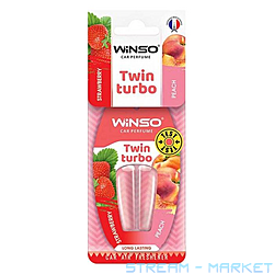  Winso    Twin Turbo Strawberry and...