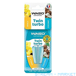  Winso    Twin Turbo Vanilla and Coconut