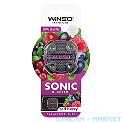  Winso Sonic Red Berry   