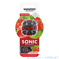  Winso Sonic Strawberry   
