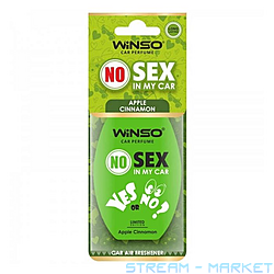   Winso NO Sex in my car APPLE CANNAMON