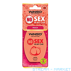   Winso NO Sex in my car PEACH