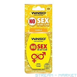   Winso NO Sex in my car VANILLA
