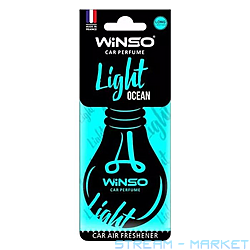  Winso Light  Ocean