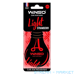  Winso Light  Strawberry