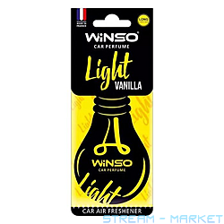 Winso Light  Vanilla