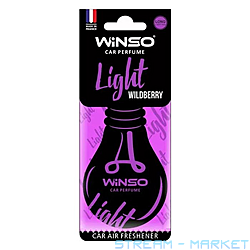  Winso Light  Wildberry