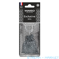  Winso AIR BAG Exclusive    Platinum...