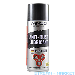    Winso  ANTI-RUST LUBRICANT 450