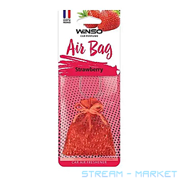  Winso Air Bag    Strawberry...