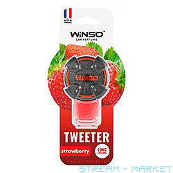  Winso Tweeter Strawberry 8  