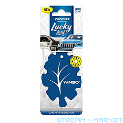   Winso Lucky Leaf New Car