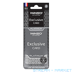   Winso Card Exclusive Platinum 6