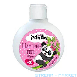 - Ecolan   Small Panda 380