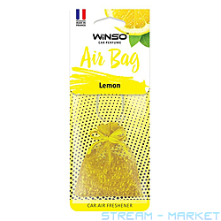  Winso Air Bag    Lemon 20