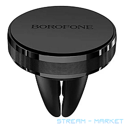   Borafone BH8 