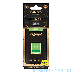  Winso Ultimate Card Rich