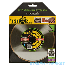   Triton-tools   1801.6522.25