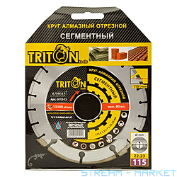  Triton-tools   1151.2722.23