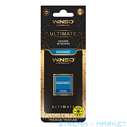  Winso Ultimate Card Elegance