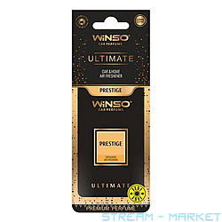  Winso Ultimate Card Prestige